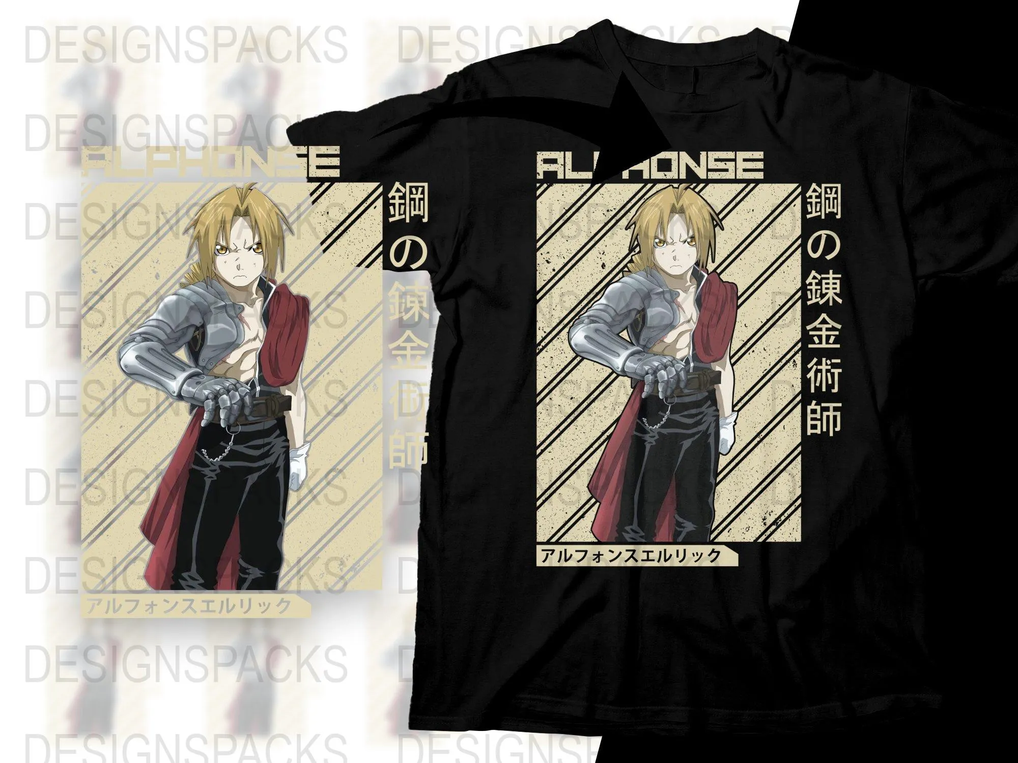 Anime Alphonse Stylish Graphic Png Digital Download